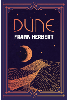 Dune - Humanitas