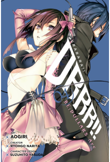 Durarara!! RE;DOLLARS Arc, Vol. 4 - Humanitas