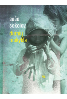 Durnių mokykla - Humanitas