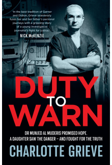 Duty to Warn - Humanitas