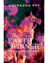 Earthspinner - Humanitas