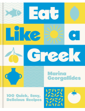 Eat Like a Greek - Humanitas
