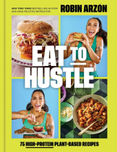 Eat to Hustle - Humanitas