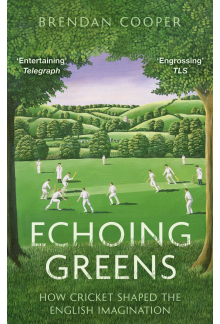 Echoing Greens - Humanitas