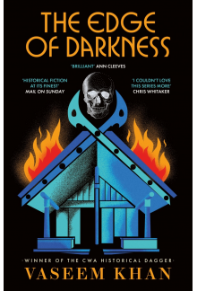 Edge of Darkness - Humanitas