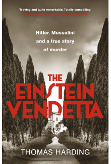 Einstein Vendetta - Humanitas