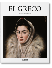 El Greco ed. 2016 - Humanitas