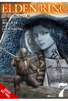 Elden Ring: The Road to the Erdtree, Vol. 7 - Humanitas