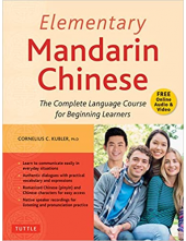 Elementary Mandarin Chinese Textbook. The Complete Language Course for Beginning Learners (With Companion Audio) - Humanitas