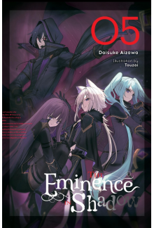 Eminence in Shadow, Vol. 5 (light novel) - Humanitas