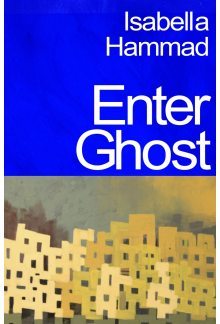Enter Ghost - Humanitas