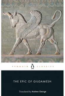 Epic of Gilgamesh - Humanitas