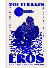 Eros - Humanitas