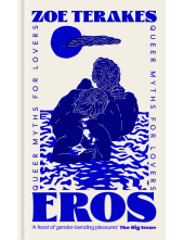 Eros - Humanitas