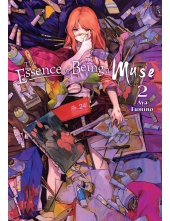 Essence of Being a Muse, Vol. 2 - Humanitas