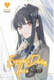 Everyone's Darling Has a Secret, Vol. 3 - Humanitas