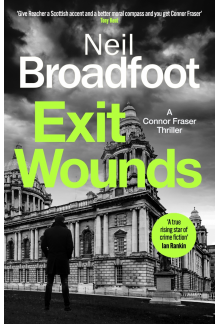 Exit Wounds - Humanitas