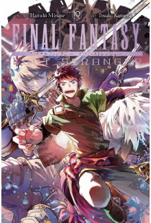 Final Fantasy Lost Stranger, Vol. 10 - Humanitas