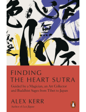 Finding the Heart Sutra - Humanitas