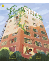 Flower Block - Humanitas