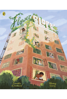 Flower Block - Humanitas