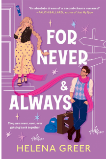 For Never & Always - Humanitas