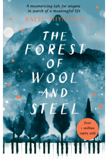 Forest of Wool and Steel - Humanitas