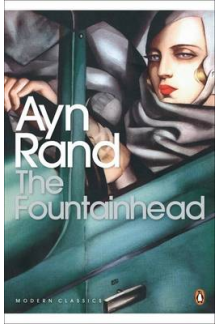 Fountainhead - Humanitas