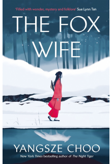 Fox Wife - Humanitas
