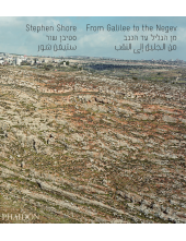 From Galilee to the Negev - Humanitas