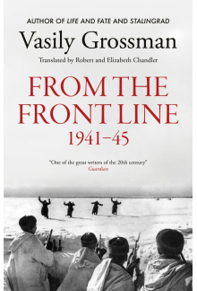 From the Frontline - Humanitas