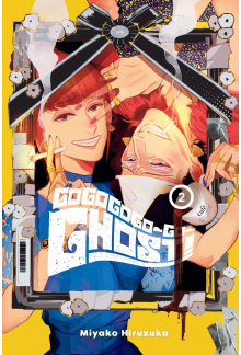 GOGOGOGO-GO-GHOST!, Vol. 2 - Humanitas
