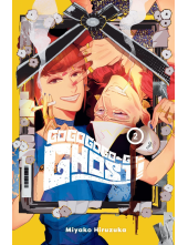 GOGOGOGO-GO-GHOST!, Vol. 2 - Humanitas