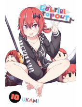 Gabriel Dropout, Vol. 10 - Humanitas