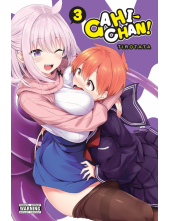 Gahi-chan!, Vol. 3 - Humanitas