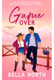 Game Over - Humanitas