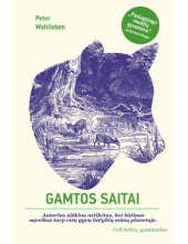 Gamtos saitai - Humanitas