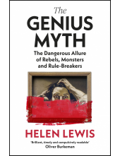 Genius Myth - Humanitas