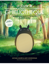 Ghibliotheque - Humanitas