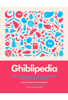 Ghiblipedia - Humanitas