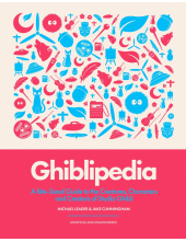 Ghiblipedia - Humanitas