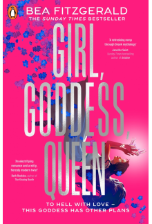 Girl, Goddess, Queen - Humanitas