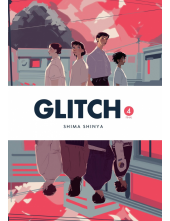Glitch, Vol. 4 - Humanitas