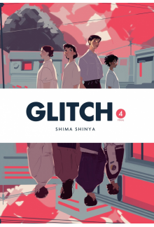 Glitch, Vol. 4 - Humanitas