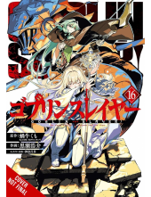 Goblin Slayer, Vol. 16 (manga) - Humanitas