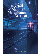 God of Nishi-Yuigahama Station - Humanitas