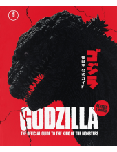 Godzilla: The Official Guide to the King of the Monsters - Humanitas