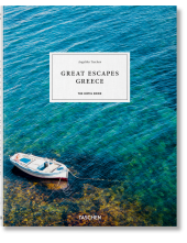 Great Escapes Greece - Humanitas