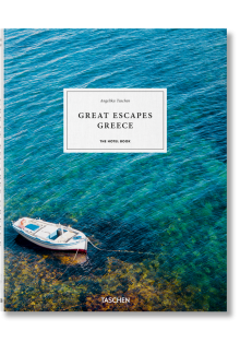 Great Escapes Greece - Humanitas