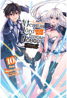 Greatest Demon Lord Is Reborn as a Typical Nobody, Vol. 10 (light novel) - Humanitas